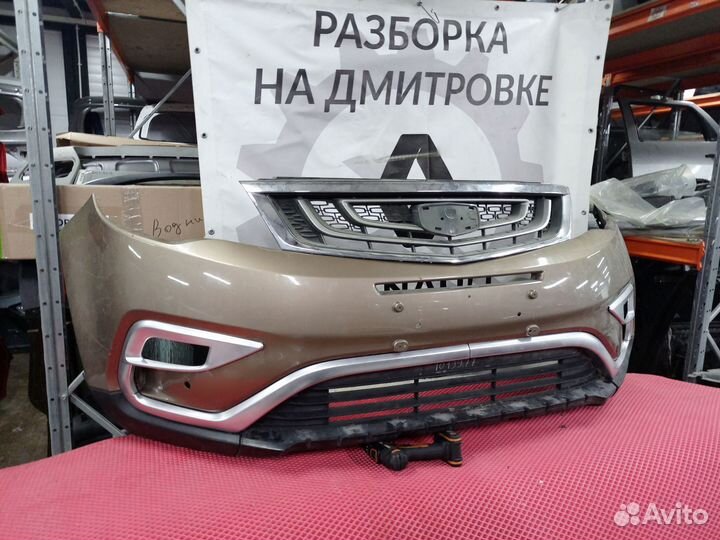 Передний бампер geely atlas NL 3 2016-2021