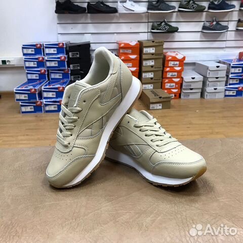 Кроссовки Reebok Classic женские бежевые