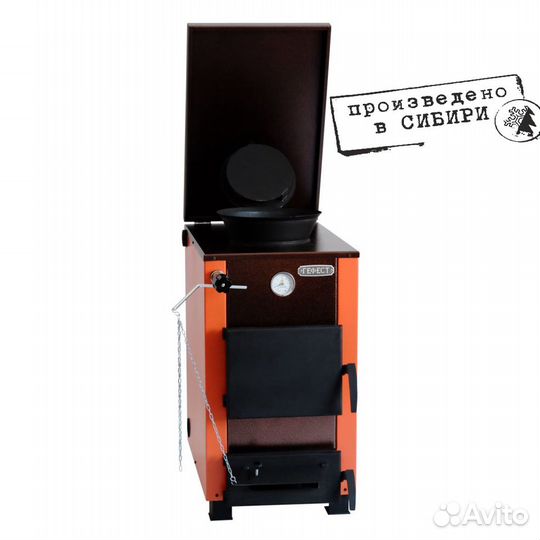 Котел водяного отопления Сибирь Гефест 20кВт
