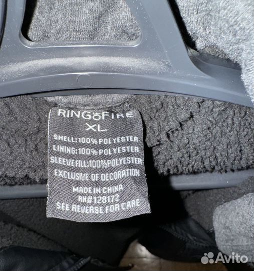 Куртка демисезонная мужская