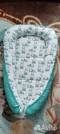 Кокон для новорожденных