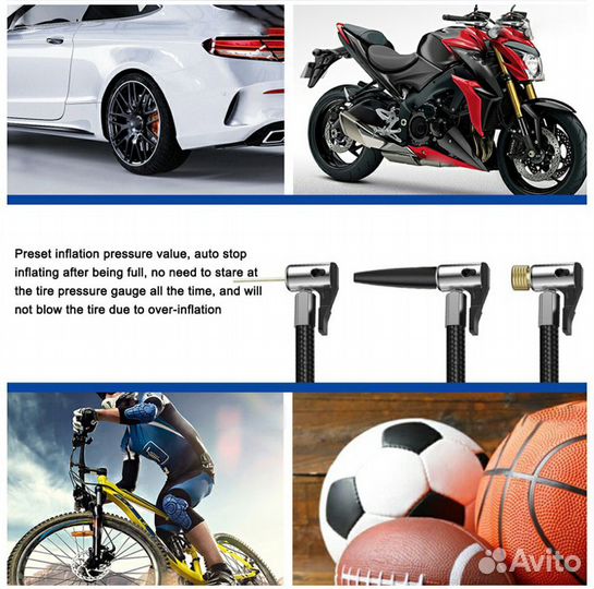 Компрессор Air Electric Pump