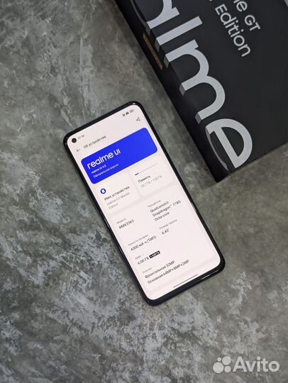 realme GT Master Edition, 6/128 ГБ