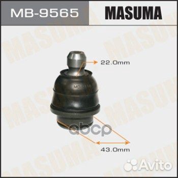 Опора шаровая nissan pathfinder 05- MB9565 Masuma