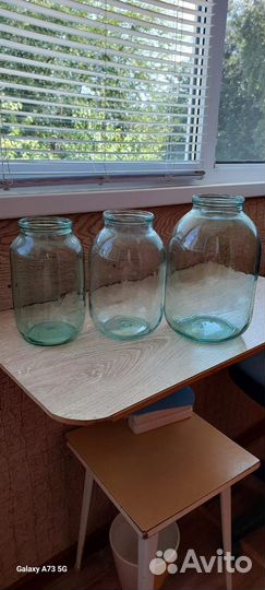 Банка стеклянная