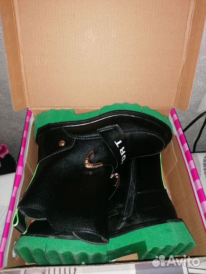 Сапоги детские