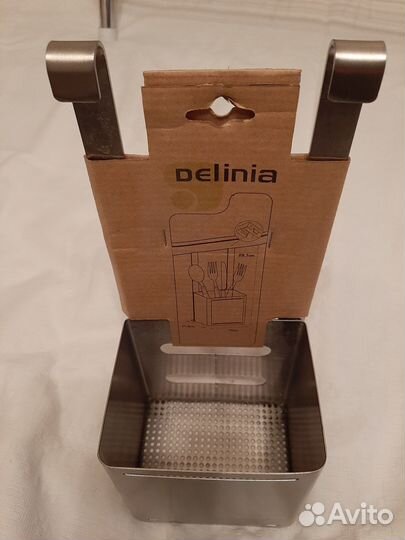 Полка на распорках, мет.стакан для кухни