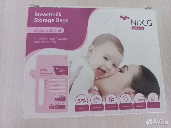 Пакеты для грудного молока