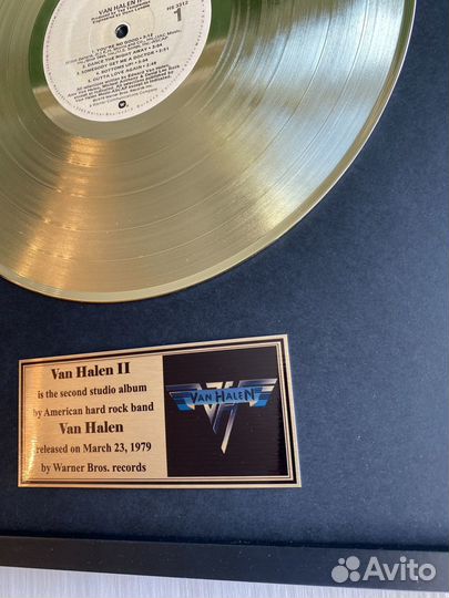 Van Halen II Золотой винил в раме