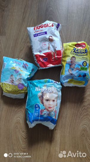 Подгузники