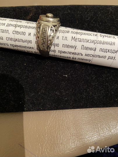 Серебряный перстень