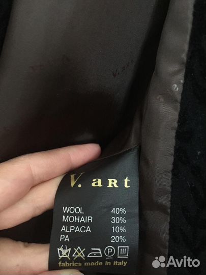 Пальто женское