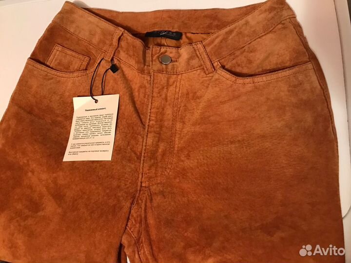 Винтажные замшевые брюки XS