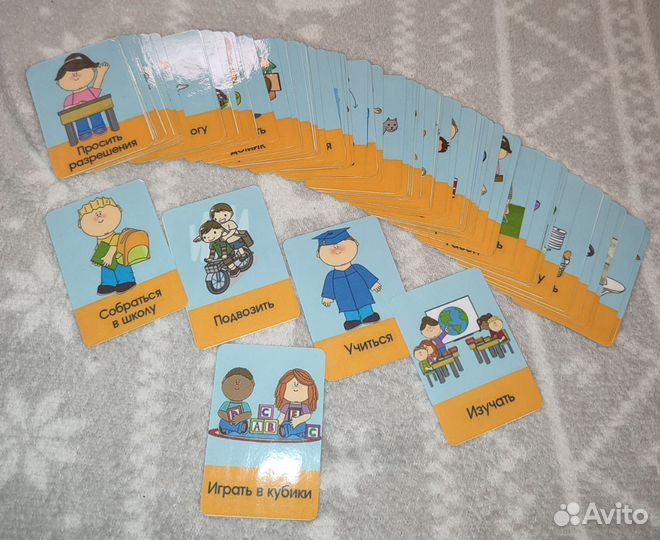 Развивающие пособия для детей с овз и не только