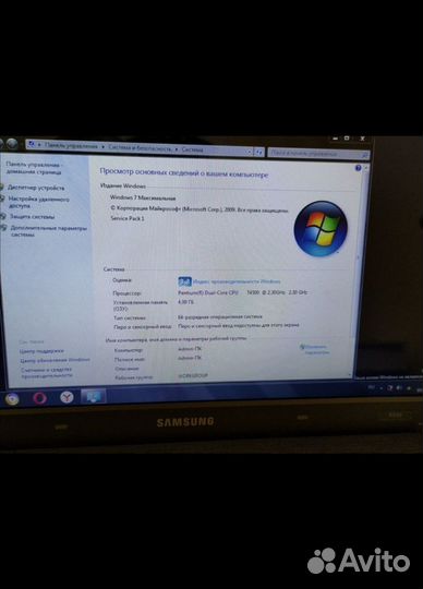 Ноутбук Samsung r530