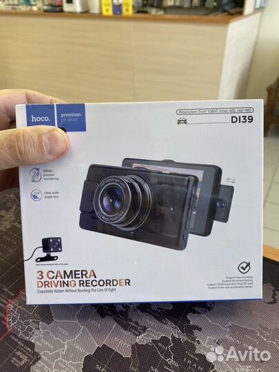 Авторегистратор Hoco DI39, 3 камеры на бульваре)