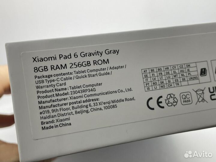 Планшет Xiaomi Pad 6 8/256GB (как новый)