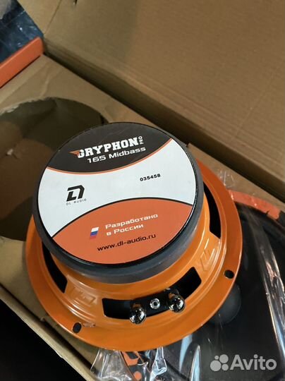 Динамики Dl audio gryphon pro 165