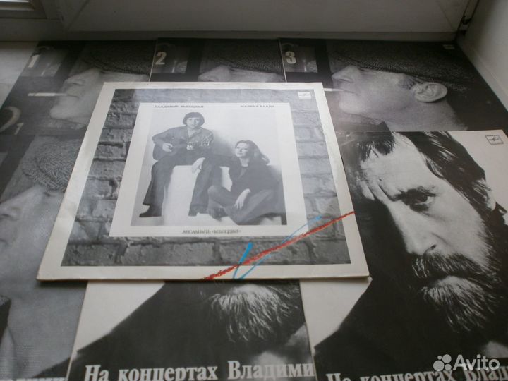Виниловая дискография Владимира Высоцкого 7 шт. +