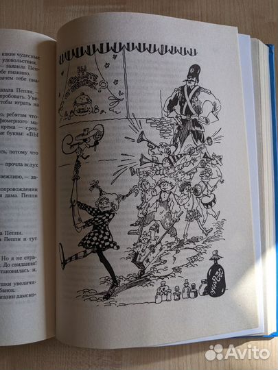 Книга 