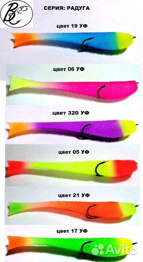 Поролоновые рыбки ручной работы