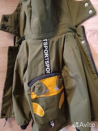 Куртка детская