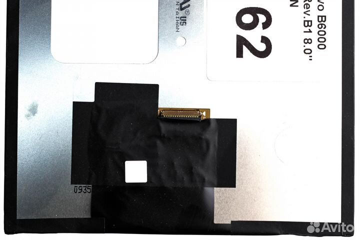 Матрица Lenovo B6000 N080ICE-GB0 Rev.B1 8.0