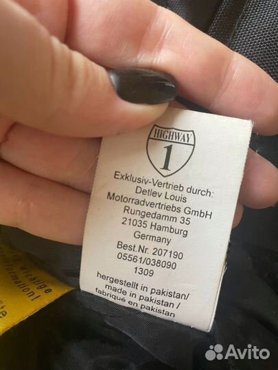 Мотокуртка Highway 1 + Detlev Louis