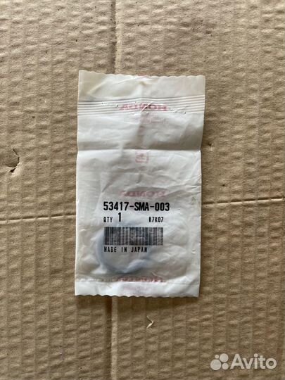 Уплотнительное кольцо honda 53417SMA003