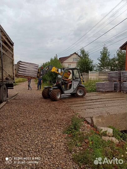 Разгрузка фур