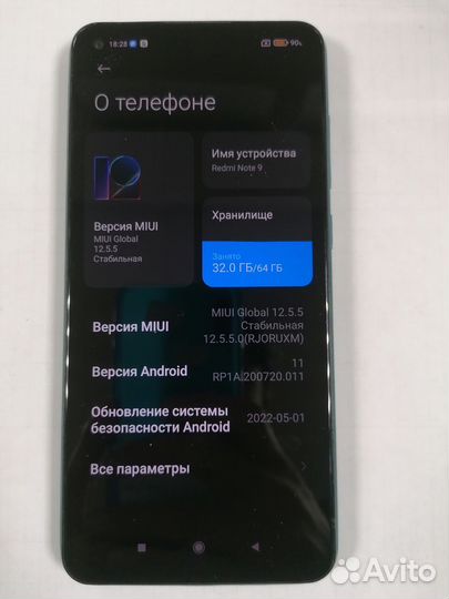 Xiaomi Redmi Note 9, 4/64 ГБ