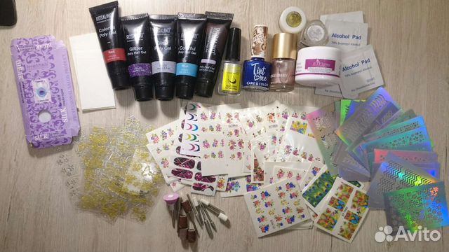 Набор для маникюра