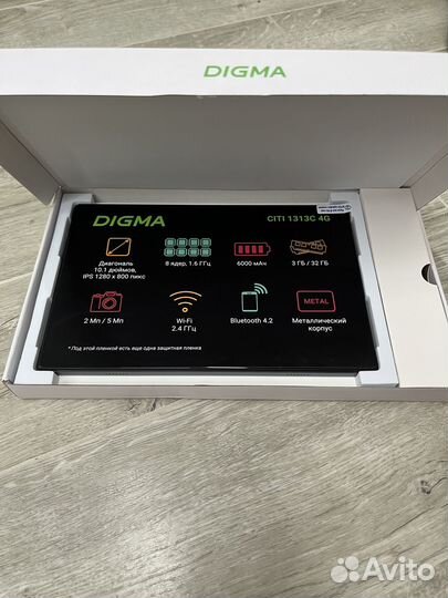 Планшет новый digma 10.1 серый