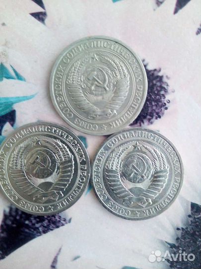 1 рубль 1964,65,69,78,88,89,91 л г СССР