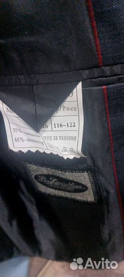 Школьный костюм для мальчика 122