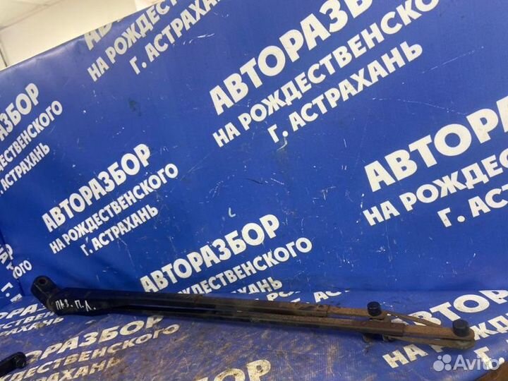 Левый поводок дворника. Паз 3205 АВТОБУС змз 511