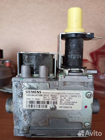 Газовый клапан