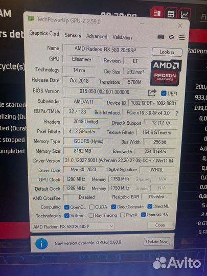 Видеокарты RX 580 8Gb MSI armor SP