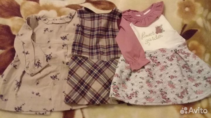 Детская одежда