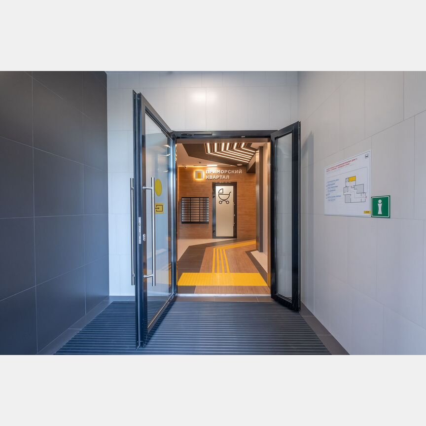 1-к. квартира, 41 м², 13/25 эт.