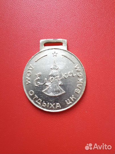 Значки/Жетоны