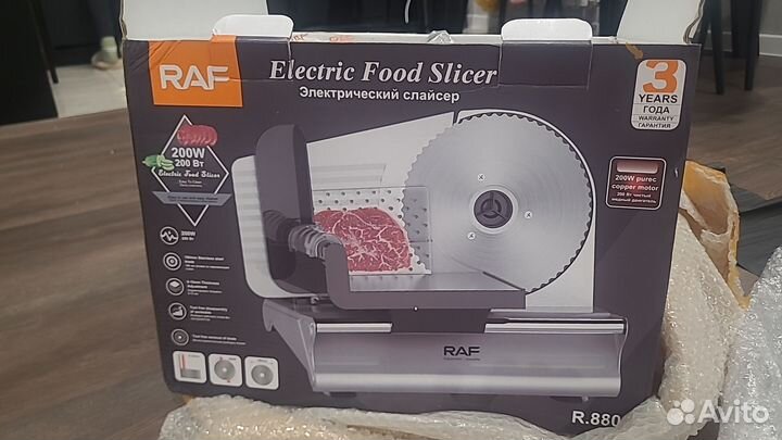 Слайсер электрический Raf