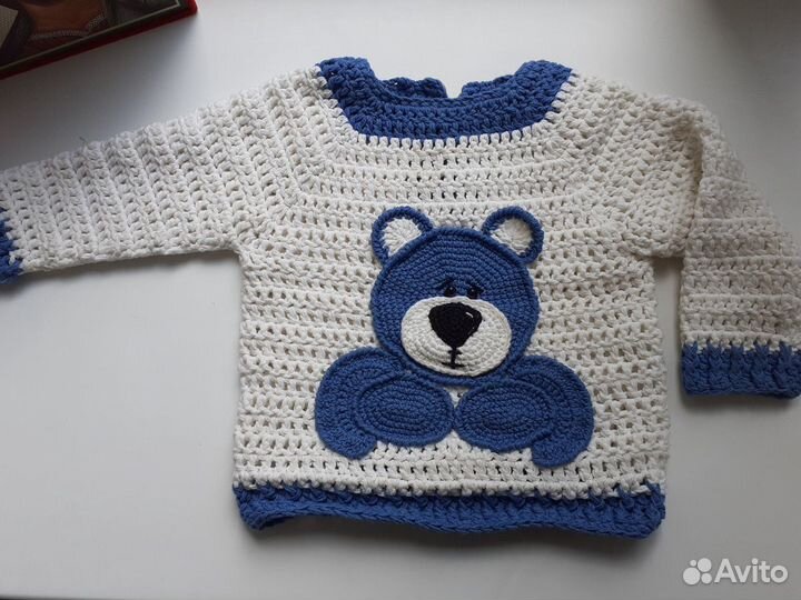 Кофта вязаная