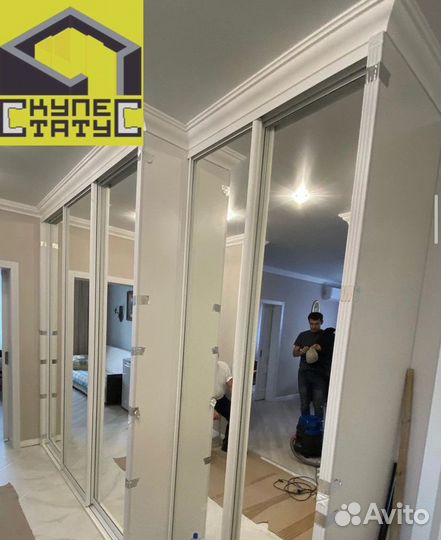 Шкафы-купе замер