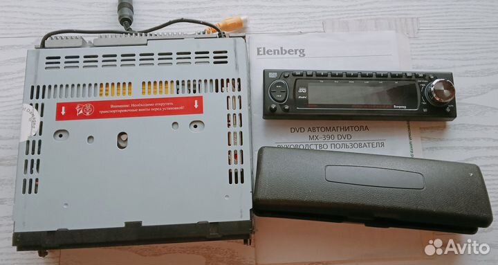 Автомагнитола Elenberg