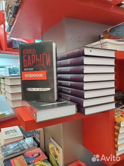 Редактура, корректура текста