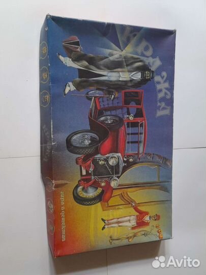 Детские настольные игры СССР