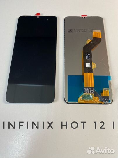 Дисплей Infinix Hot 12i (X665b) с сенсором черный