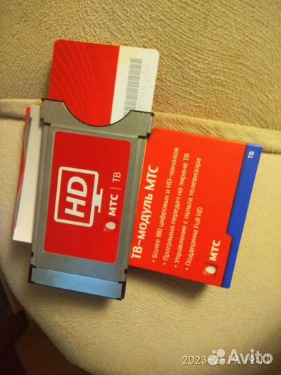 Тв модуль МТС с картой
