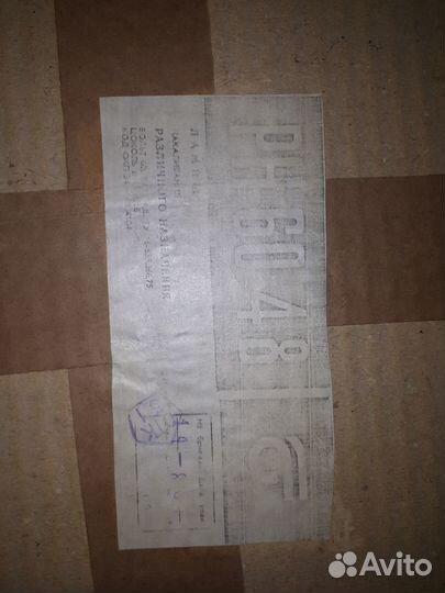 Резисторы конденсаторы стабилитроны вставки пленка